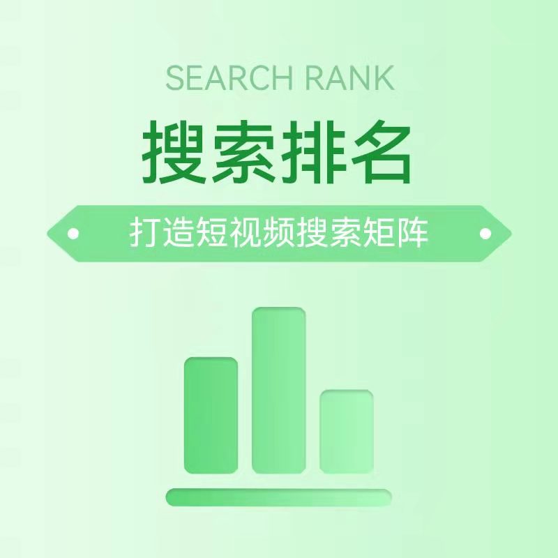 询盘线索获取管理-高效转化，营销闭环